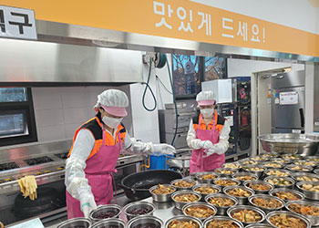 자원봉사안내 이미지