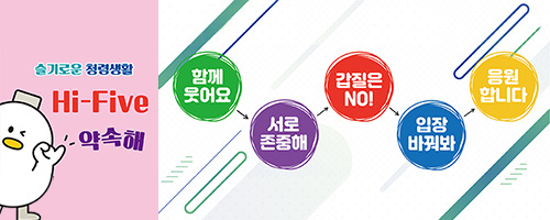 popupzone_250124.jpg