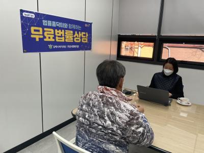 주민복지증진사업 이미지