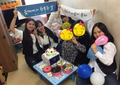 생일축하퍼레이드 이미지