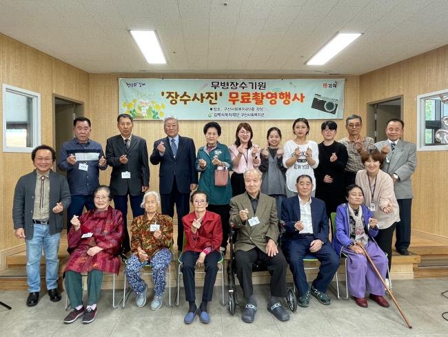 정서적지원서비스 이미지