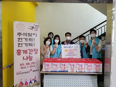 경제적지원서비스 이미지