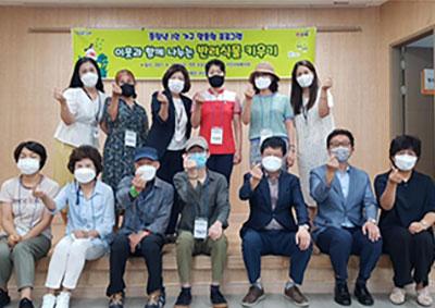 중장년1인가구1