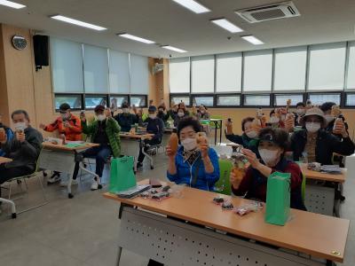 노인사회활동지원사업 이미지